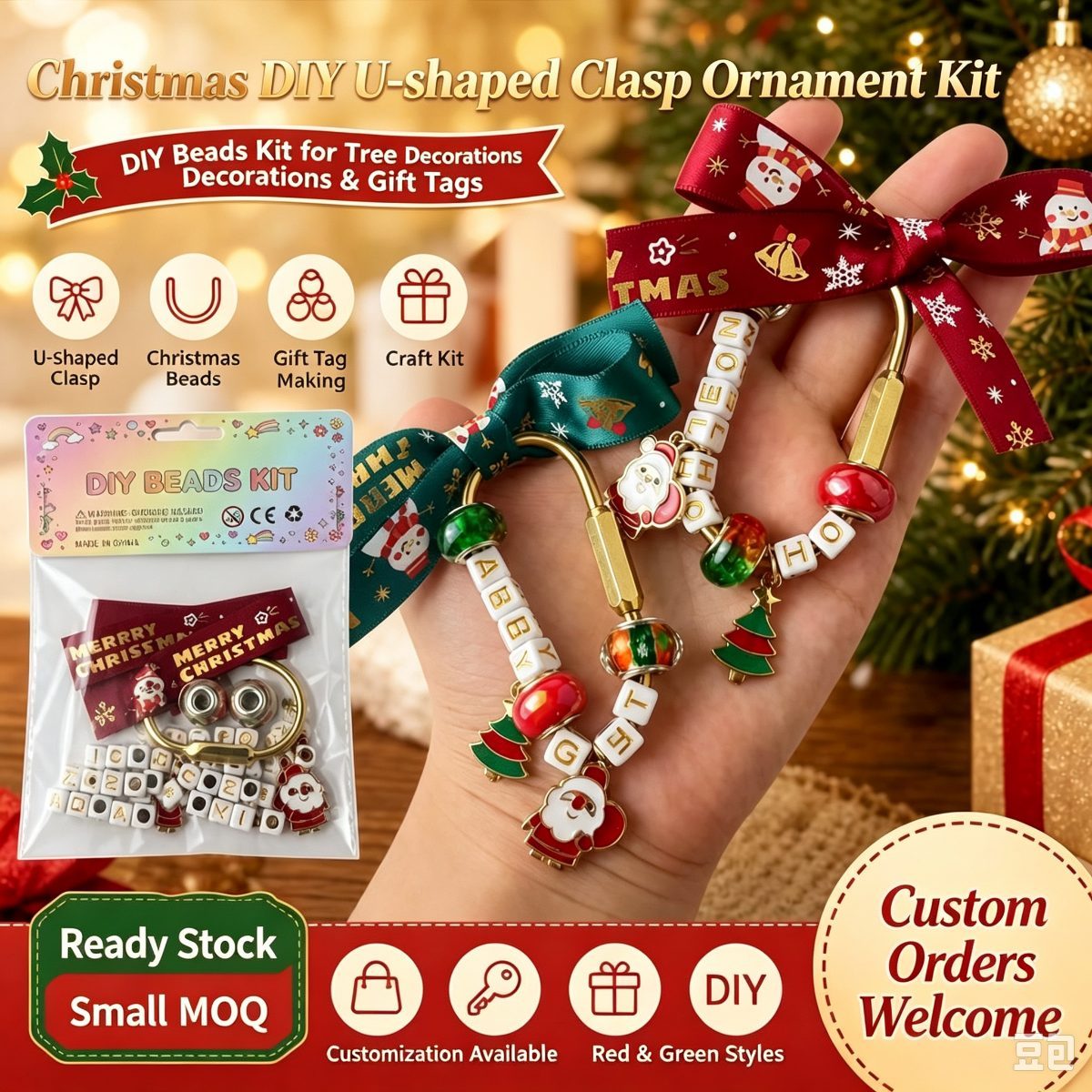 Christmas DIY U-shaped Clasp Ornament Kit
