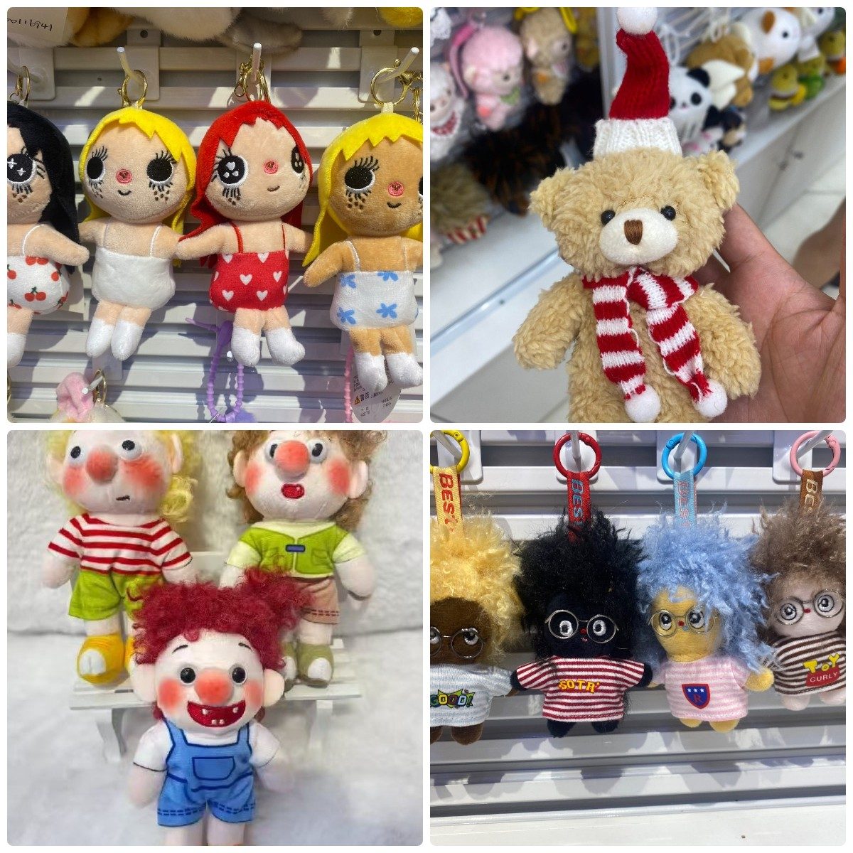 35 Series Plush Cartoon Keychain Charm
