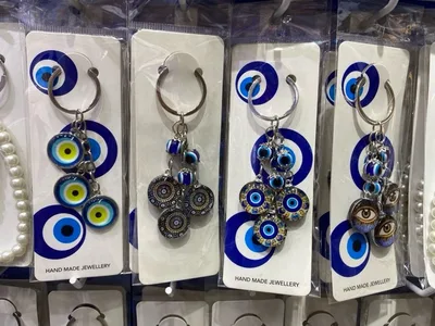 blue eye kechain