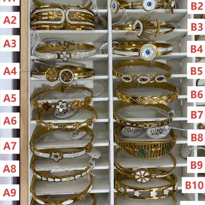 High Quality 18K Gold Bracelet