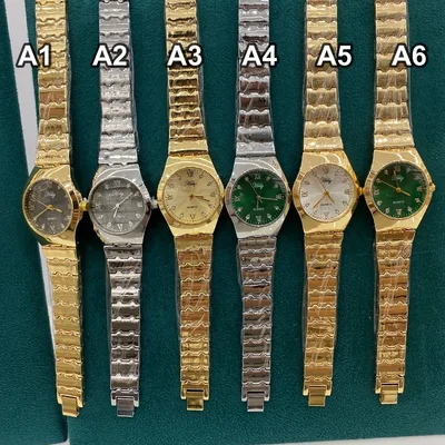 Link - styled Watch Bracelet