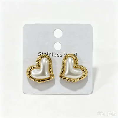 Simple Pearl Heart Stud Earrings